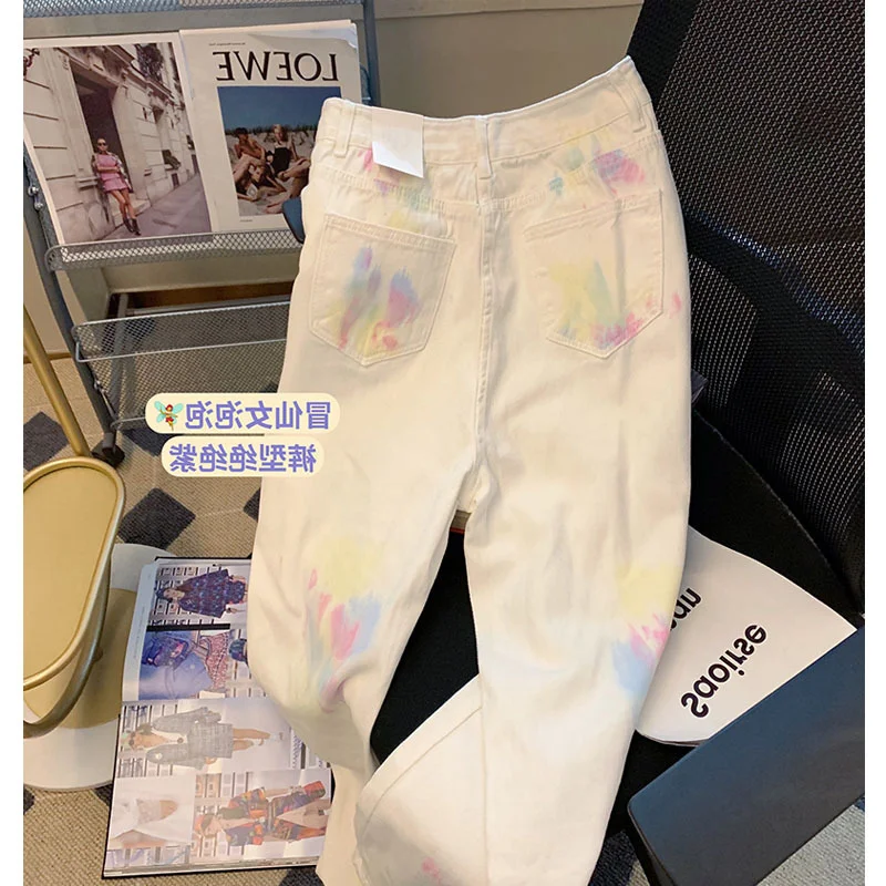 Women Fashion Casual Tie Dye Printing High Waist Straight Denim Pants Modern Skinny Pants