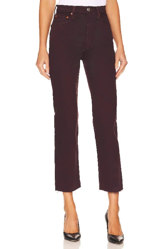 Originals 70's Ultra High Rise Stove Pipe Jeans In Washed Plum Chic Vintage-Inspired Denim Jeans